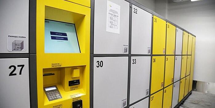 Камера хранения заработала в новом терминале аэропорта Хабаровска