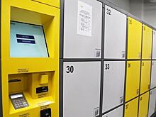 Камера хранения заработала в новом терминале аэропорта Хабаровска