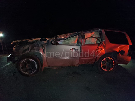 Водитель получил травмы в результате аварии на кузбасской трассе