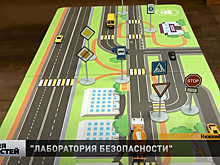 Мобильный комплекс «Лаборатория безопасности» появился в Нижегородской области