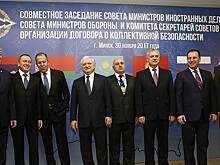 ОДКБ готова отправить миротворцев в горячие точки