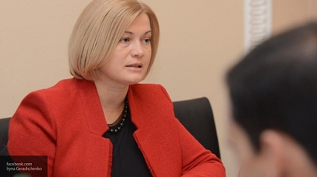 Вице-спикер Рады Геращенко назвала убийство Гиви "зачисткой"