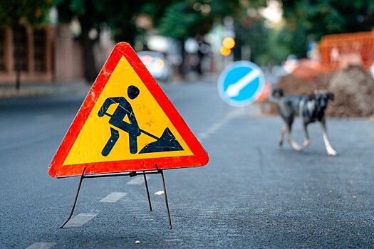 Движение транспорта отграничат на полтора месяца по улице Парижской в Краснодаре