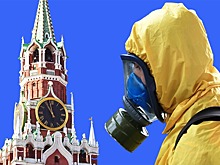 Пока вы спали: Совбез спрогнозировал биоатаку НАТО на Россию