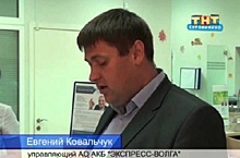 В Суровикино управляющий и кассир банка похитили у вкладчиков 14 миллионов
