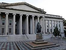 Россия увеличила вложения в госдолг США