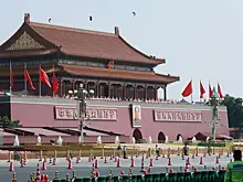 Россиянка описала поездку в Китай одной емкой фразой