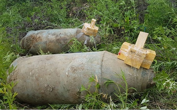 Возле приморского села нашли две 500-килограммовые бомбы