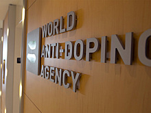 WADA получило уведомление из России