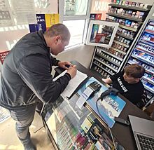 В Ростове-на-Дону сокращаются объемы нелегальной табачной продукции