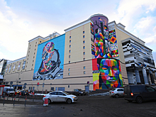 Известный фотограф назвал самые «чудовищные» здания Москвы