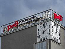 Чистая прибыль РЖД рухнула