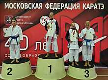 На городском турнире по каратэ воспитанники «Самбо-70» завоевали 29 медалей