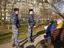 Коронавирусные патрули: как полиция в Москве составляет протоколы на пенсионеров за нарушение карантина?