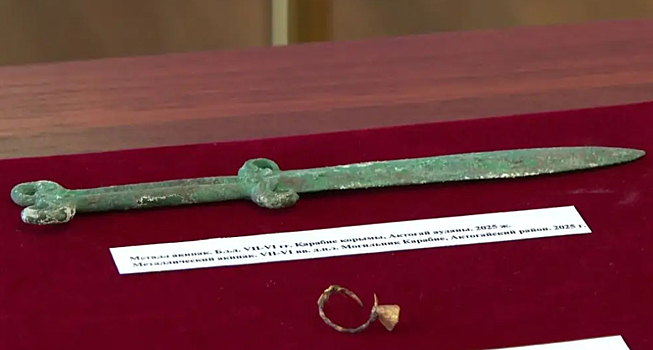 В Казахстане нашли гробницу загадочного воина