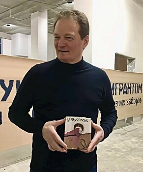 В Ижевске пройдёт выставка в память об Энвиле Касимове