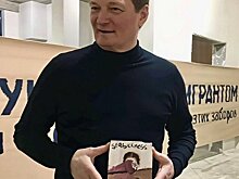 В Ижевске пройдёт выставка в память об Энвиле Касимове