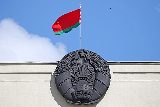 В Минске планируют повысить эффективность денежно-кредитной политики