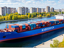 Экспорт Хабаровского края составил $600 млн в 2024 году