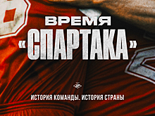 Вышел трейлер сериала о «Спартаке» – фильм будет на «Кинопоиске» с 4 ноября