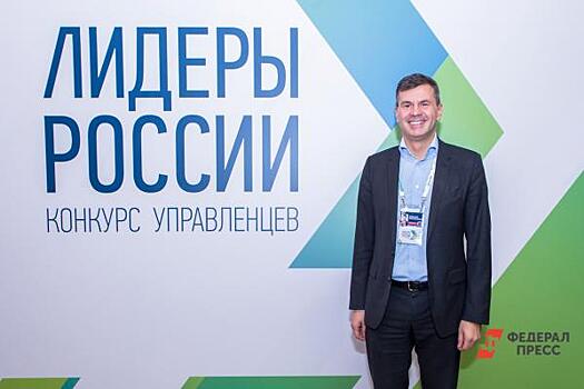 Новый поток программы «Наставничество» стартовал в мастерской «Сенеж» в Солнечногорске