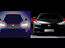 Новые бюджетные седаны Suzuki Dzire и Honda Amaze анонсированы одновременно