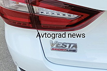 Новая Lada Vesta Sportline: особенности, характеристики и цена