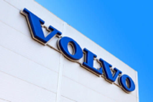 Jaguar Land Rover и Volvo сокращают штаты в России