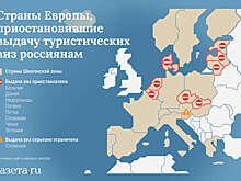 Парламент Латвии призвал страны ЕС прекратить выдачу виз россиянам и белорусам