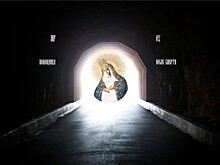 На выставке в Москве представят мультимедийные и голографические иконы