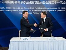 Доля ветра в европейской электрогенерации достигла рекордного уровня