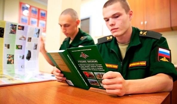 Солдаты Волгоградского гарнизона начали изучать поправки в Конституцию России