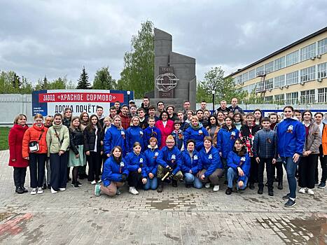 В Нижегородской области стартовала международная акция «Сад памяти»