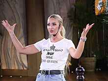 Лучшее за неделю: Якубовича проверили на болезнь Альцгеймера, а Бузова нашла путь к сердцу мужчины