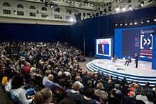 На форуме «Сообщество» оценят перспективы интеграции России и Донбасса