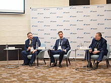 Международный аэропорт Внуково принял участие в конференции Федеральной службы по надзору в сфере транспорта