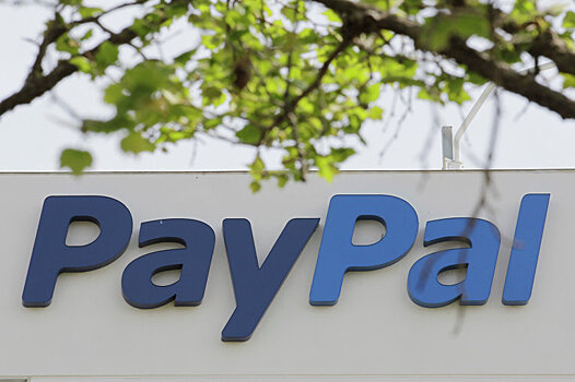 Хакер из Сибири украл более 600 тысяч паролей PayPal