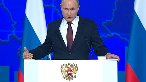 Путин признал устаревшим Договор о РСМД