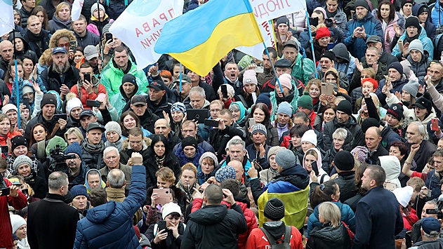 Антиковидный «майдан»: что происходит на Украине после введения новых ограничений