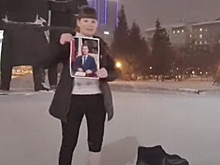 В Новосибирске арестовали участницу пикетов в поддержку Хабаровска Яну Дробноход
