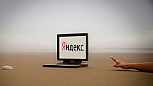 С июня 2021 года Яндекс.Доставка выделена в отдельный бизнес-юнит внутри бизнес-группы e-commerce и ridetech Яндекса
