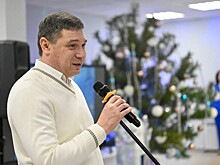Евгений Первышов поздравил отдыхающих в регионе школьников из ЛНР с новогодними праздниками