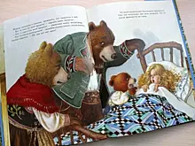 Компания Риз Уизерспун снимет фильм по мотивам российской сказки