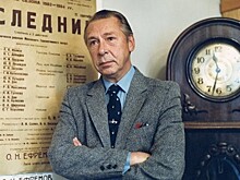 Музей МХАТа организует выставку памяти Олега Ефремова