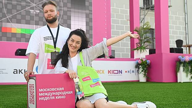 «Москва — город кино». Как и почему в Москве создают кинокластер мирового уровня