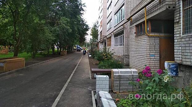 В Вологде приняты еще два двора, отремонтированных по федеральному проекту «Городская среда»