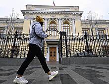 Размер ключевой ставки в России посчитали недостаточным