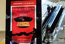 Политический сатирик Армандо Ианнуччи: «Горькие времена всегда стимулировали юмор»