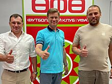 Сергей Гуренко — новый главный тренер «Уфы»