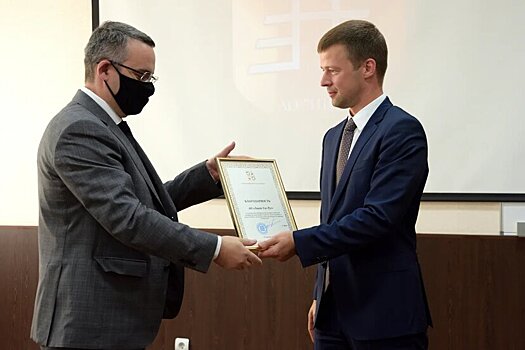 Сергей Юров наградил предприятия Балашихи за помощь в борьбе с короновирусом